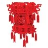 Chinese Palace Felt Lantern