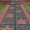 Walk Of Fame Star Floor Runner